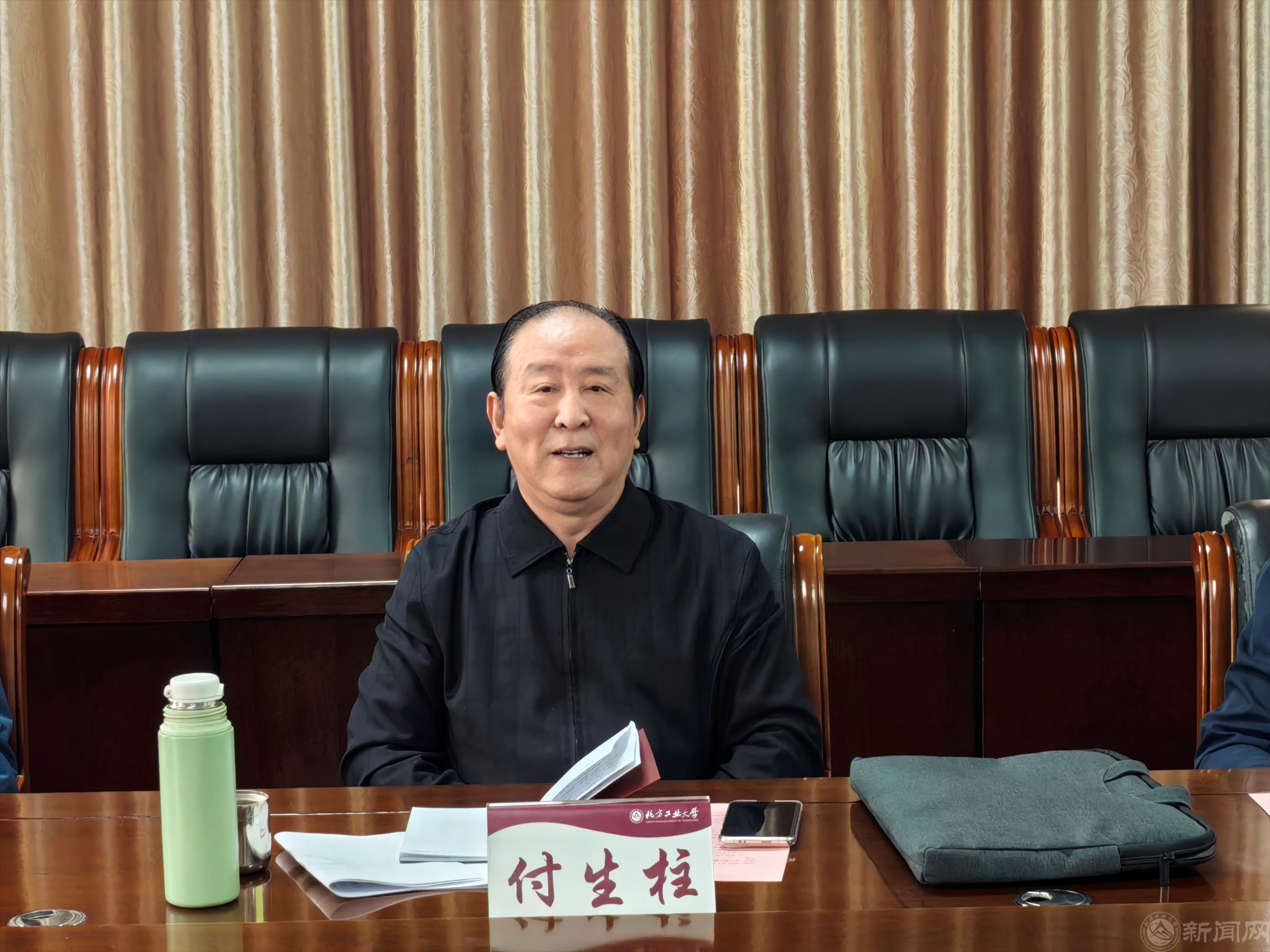 微信图片_20250416152724.jpg 微信图片_20250416152724.jpg