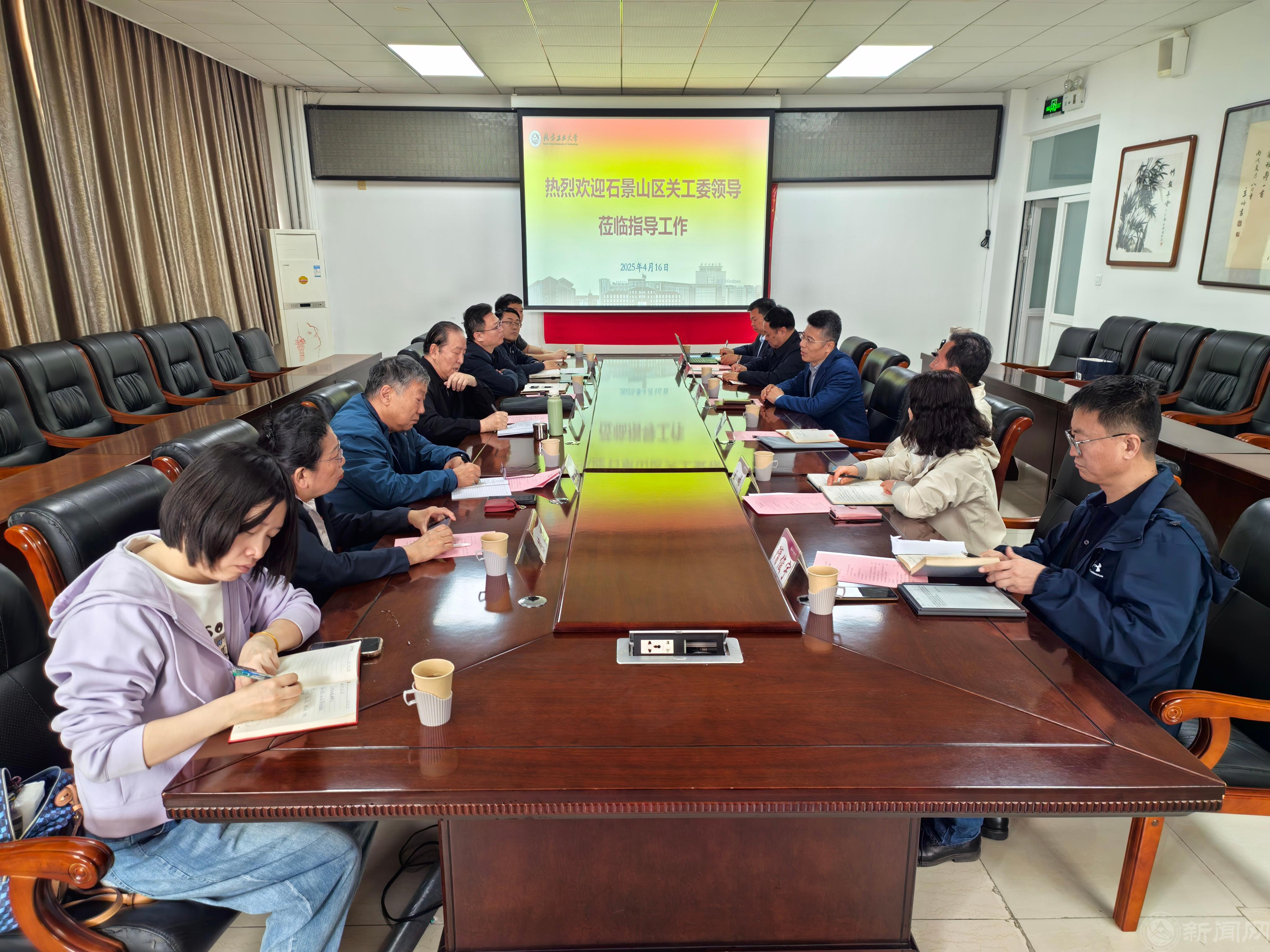 微信图片_20250416152703.jpg 微信图片_20250416152703.jpg