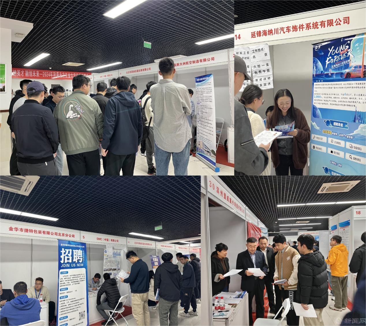 图片12.png 图片12.png