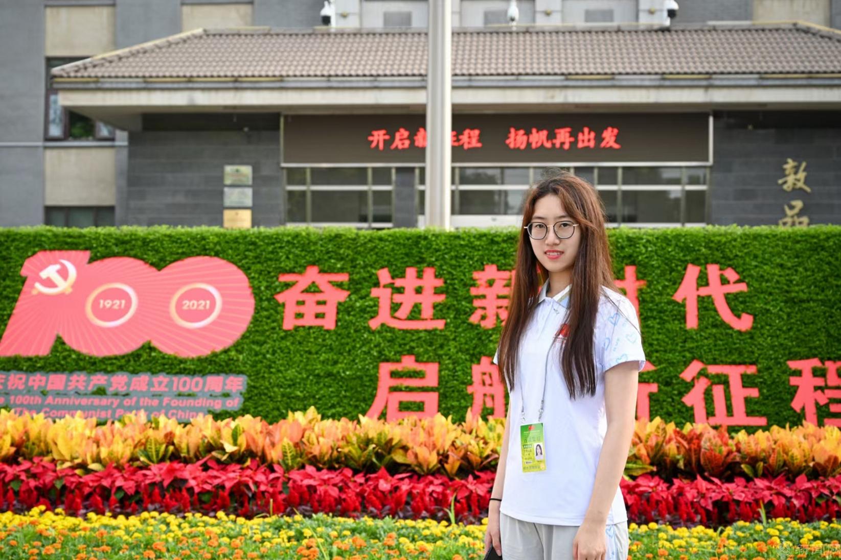 首都最美志愿者-伟德国际1949始于英国-邹琳.jpg 首都最美志愿者-伟德国际1949始于英国-邹琳.jpg